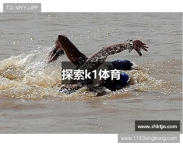 K1体育39153：如何选择最佳投注策略